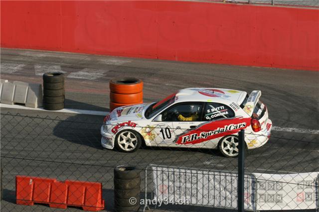 ms wrc-031
